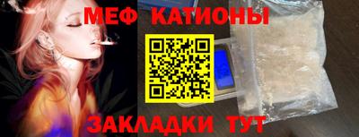 шишки Кулебаки