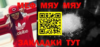 Альфа ПВП Кунгур