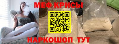 шишки Кулебаки