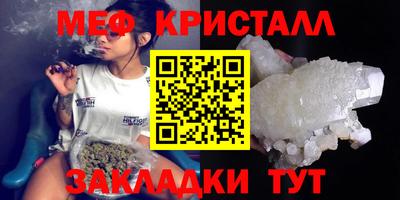 шишки Кулебаки