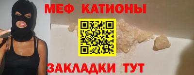 Альфа ПВП Кунгур