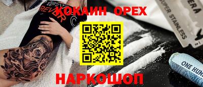 Альфа ПВП Кунгур