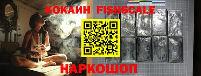 гидра Кумертау