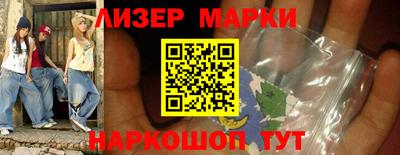 шишки Кулебаки