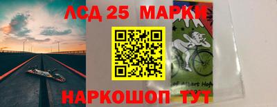 шишки Кулебаки