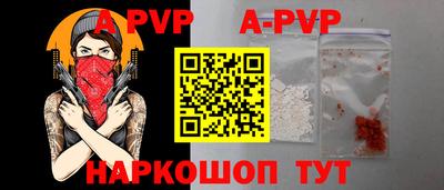 шишки Кулебаки