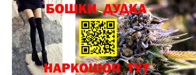 шишки Кулебаки