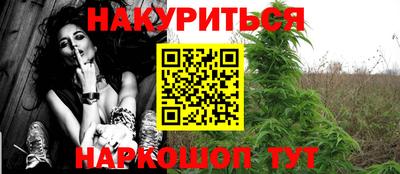 шишки Кулебаки