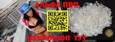 шишки Кулебаки
