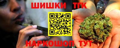 шишки Кулебаки