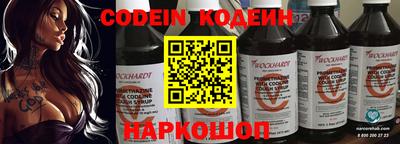шишки Кулебаки