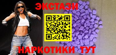 шишки Кулебаки