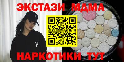 шишки Кулебаки