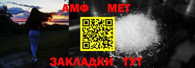 шишки Кулебаки