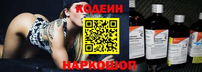 шишки Кулебаки