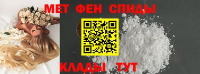 Альфа ПВП Кунгур
