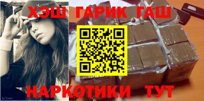 шишки Кулебаки