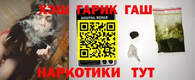гидра Кумертау