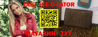 гидра Кумертау
