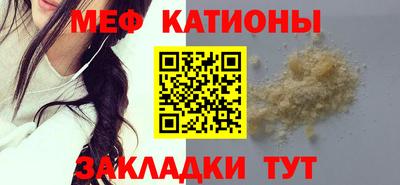 гидра Кумертау