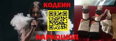 Альфа ПВП Кунгур