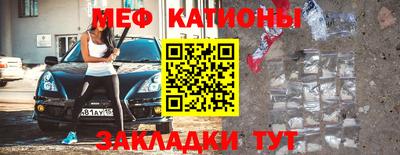 гидра Кумертау