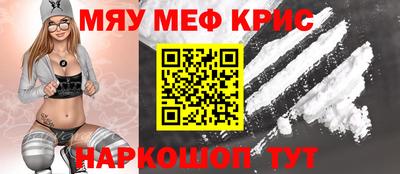Альфа ПВП Кунгур
