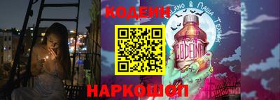 шишки Кулебаки