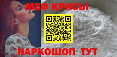 гидра Кумертау